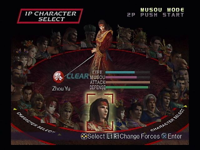 Dynasty Warriors 3 screenshot 5 for Playstation 2